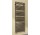 Radiátor Irsap Flauto 121,8x55,6 cm - bílý