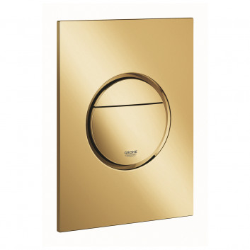 Horní sprcha Grohe Rainshower Cosmopolitan 310 mm barva Cool Sunrise