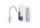 Souprava startowy Grohe Blue Home, jednostka chłodząca s baterií ve tvaru C, do vody gazowanej, obracana výtokové rameno, chrom 