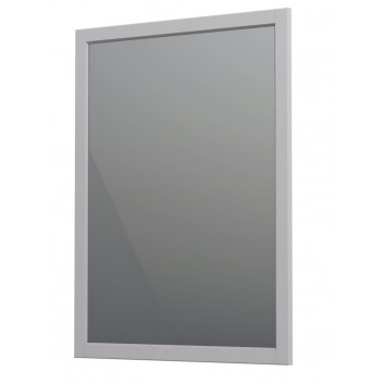 Nástěnné zrcadlo Oristo Montebianco, 60cm, pod opcjonalne svítidlo, bílý matnáný