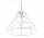 Lampa závěsná Sollux Ligthing Anata, 25cm, E27 1x60W, bílá