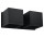 Nástěnné svítidlo Sollux Ligthing Quad 2, 26cm, dvojitý, GU9 2x40W, černá