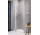 Dveře sprchové do niky Radaway Eos DWJ II 110, levé, 1100x1950mm, profil chrom