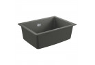 Dřez wpuszczany/podbaltowy Grohe K700U 70-C 61/45.7 1.0, kompozytowy, 61x46cm, šedá žula
