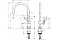 Dřezová baterie Hansgrohe Talis M54 U, páková, výška 22 cm, 1jet, chrom