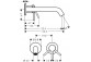 Páková umyvadlová baterie nástěnná, podomítková s výtokovým ramenem 22,5 cm, Hansgrohe Tecturis S - Chrom 