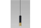 Lampa závěsná Sollux Ligthing LOOPEZ 1, GU10 40W, černá/zlatá