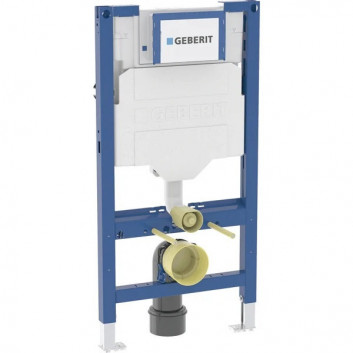 Rám montážní Geberit Duofix Omega pro závěsné WC, 50x112 cm, H112