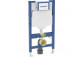 Rám montážní Geberit Duofix Omega pro závěsné WC, 50x112 cm, H112