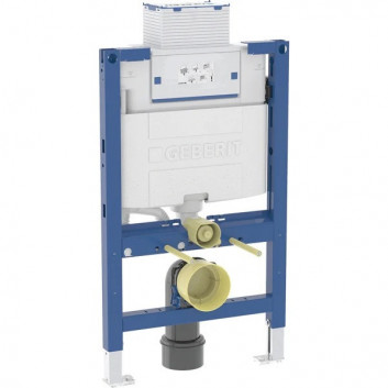 Rám montážní Geberit Duofix Omega pro závěsné WC, 50x82 cm, H82