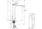 Umyvadlová baterie Hansgrohe Vivenis, stojící, páková, výška 175mm, CoolStart, bez výpusti, chrom