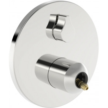 Umyvadlová baterie HansaGenesis, prvek na stěnu, výtokové rameno 20,3 cm - chrom