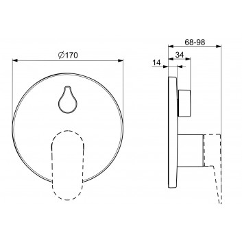 Umyvadlová baterie HansaGenesis, prvek na stěnu, výtokové rameno 20,3 cm - chrom