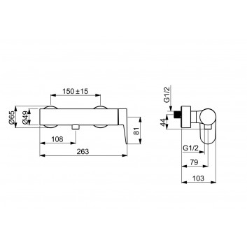 Baterie vanová - sprchová HansaGenesis, páková, nástěnná montáž - chrom