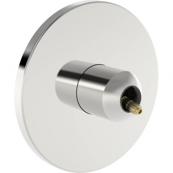 Umyvadlová baterie HansaGenesis, prvek na stěnu, výtokové rameno 20,3 cm - chrom