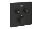 Baterie termostatická Grohtherm SmartControl do obsluhy dwóch wyjść vody - phantom black