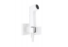 Bidetová ruční sprcha Hansgrohe Bidette 1jet E EcoSmart se směšovačem, držákem a hadicí sprchovým 125 cm - bílý matný