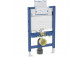 Rám montážní Geberit Duofix Omega pro závěsné WC, 50x82 cm, H82