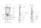 Rám Geberit Duofix, Sigma 8 cm, do WC, H114