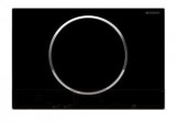 Tlačítko Geberit Sigma 10 přední spouštěcí pro splachovací nádržky UP320- černá/chrom/černá