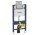 Rám montážní Geberit Duofix Omega pro závěsné WC, 50x82 cm, H82