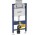 Rám montážní Geberit Duofix Omega pro závěsné WC, 50x98 cm, H98