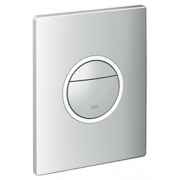 Rameno pro hlavovou sprchu Grohe stropní 296mm- sanitbuy.pl