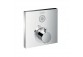Bateria termostatyczna Hansgrohe ShowerSelect Glass podtynkowa, el. zewnętrzny, czarny/chrom, 1 odbiornik- sanitbuy.pl