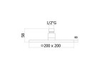 Horní sprcha / sprchové síto 200x200mm černé Paffoni